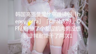 喷水女王【Kaixin-Baby】公司白领~上班跳蛋~道具自插潮喷【26V】 (19)