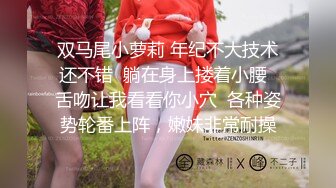 [原创] 骚妻酷爱口活吃鸡巴，后入操的直叫不要，我饱了