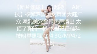 5月劲爆门事件！广西某地大众4S店的美腿销售顾问，给榜一大哥发的店内跳蛋自慰 美腿足交视频，在店内玩跳蛋游戏 贼刺激 (6)