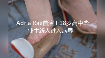 无自觉让部下产生干劲的奶罩浮起女上司