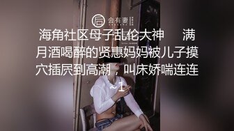 内容劲爆，先吞精了，再被各种抽插，爽的少妇叫baba