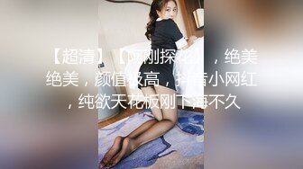 《魔手外购极品CP》美女如云夜场女厕全景双视角偸拍数位潮女靓妹小姐姐方便 清一色大长腿太顶了 (2)