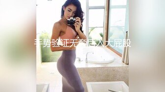  2024-05-26 香蕉秀XJX-0128欠租女房客