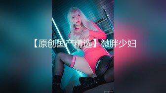 【小鸟酱专题】小果酱4.mp4