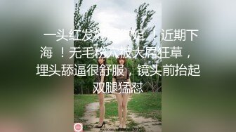 被男友开发调教而成的泰国群P女王「unicorn_2808」OF私拍 和两个壮男3P三穴一起满足