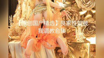 IDG5387 爱豆传媒 上门女的职业精神老子操完儿子约 丹丹 VIP0600