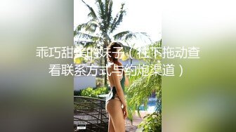 【新速片遞】   Onlyfans超正巨乳苗条正妹palida收费福利极品S级人瘦奶大