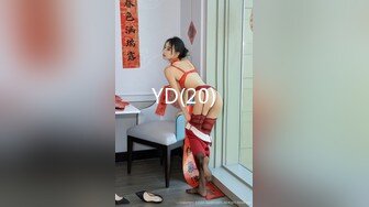 粉色制服可爱妹子，趴下给男友吃屌，没想到还不小呢