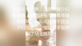 爱豆传媒IDG5420家中约炮的人妻和她无能的丈夫