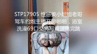 3P超骚反差婊，无套!内射！前后夹击！