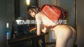 东北探花和3个极品俄罗斯美女群P 骚逼们抢吃J8求操