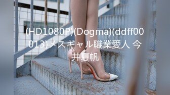 《魔手外购极品厕拍》商业城女厕全景偸拍多位少女少妇熟女方便，后位先拍脸再拍大白屁股，憋尿到极限的良家少妇动作逗死人 (4)