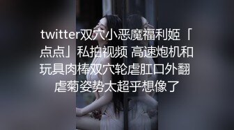 乱伦嫂嫂的爱情故事跟小叔子激情啪啪。真骚口交大鸡巴还拿AV棒玩骚逼，被小哥各种姿势玩弄，自慰高潮喷水