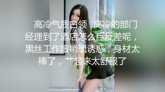 福利姬极品窈窕身材【猫猫女仆】夜店女郎，超短包臀一挺就进黏糊糊无毛小穴 耸立乳头真谗人 (2)