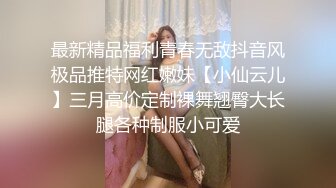 “妈妈爽死了谢谢妈妈”对话淫荡搞笑，健身猛男【宋大漂亮】私拍，屌炸天男女通吃能攻能守，玩够外围玩人妖 (14)