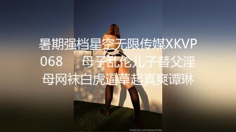 牛B大神商场女厕暗藏摄像头偷窥53位美女少妇嘘嘘 (20)