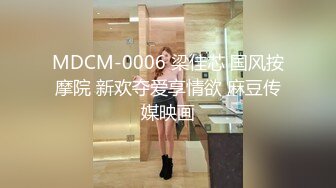   高挑黑丝妹子女上位贴心服务男友情趣椅加持肉棒上全是白浆特写掰穴自慰