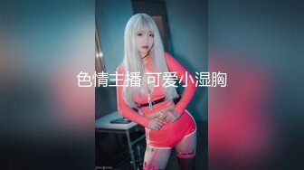 不小心被淋湿 避雨的少女