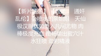 为啥有这么的神仙妹子都喜欢各种的私拍啊