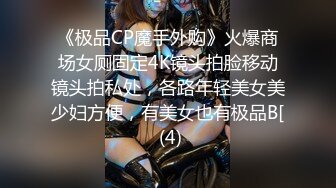 穿着女仆装的女友自己往逼逼塞个跳蛋再让她吃鸡鸡