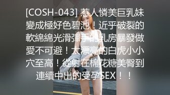 海角自称原创逆天大神与亲生女儿乱伦 喂闺女吃春Y后悔不已累的老腰都快断了