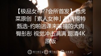 【女神下海真·高潮喷水】全套情趣装来段骚舞，进入正题跳蛋假屌猛插，太爽了搞出白浆，大黑牛最后冲刺小穴收缩