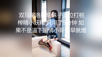 这是你几十万要娶的女人，春节回家要结婚