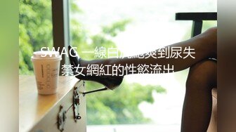 onlyfans岛国极品美女YunaTamago_zz自慰合集 【204V】  (117)