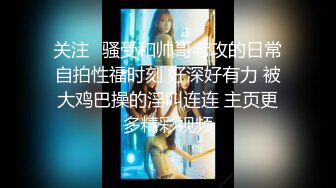 台灣第一女優吳夢夢  清純學生妹觸電反應 極品學生妹沈娜娜嬌羞獻唱！全新麻豆女神的跳蛋K歌初體驗！