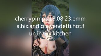 cherrypimps.18.08.23.emma.hix.and.gia.vendetti.hot.fun.in.the.kitchen