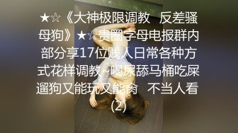 0319后入无套内射