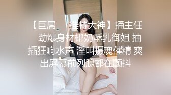 星空传媒XKG194强奸耍弄我感情的女人