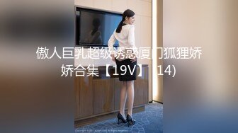 パコパコママ 092821_538 ごっくんする人妻たち119～若作りの痛い剛毛奥さん～高山やえ