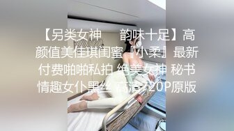 【精品】量身订制Tiny性爱娃娃到家服务中欢迎主人疯狂内射