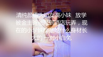 气质小美女 身材高挑 口交齐活 花样多 干的就是一个爽