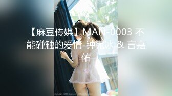 【超精品】OF（牛奶巧克力）淫乱club极品巅峰人妻第2T