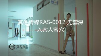 《臀控熟女控☀️必备》露脸才是王道！败火型OnlyFans网红韵味美妇熟女【nanako】订阅私拍福利，情趣自慰掰穴各种挑逗 (5)