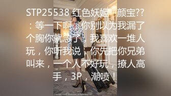 STP32651 果冻传媒 91KCM149 24小时营业的肉欲骚逼女房客 苏念瑾 VIP0600