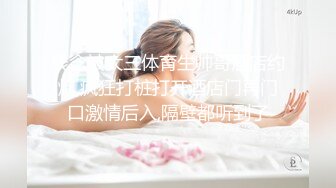 《惊艳✅网红✅私拍》露脸才是王道！万人求购Onlyfans豪乳顶级身材刺青女神namii私拍被富二代各种爆肏紫薇喷水全程无尿点2