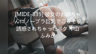 【新片速遞】【钻石级❤️推荐】麻豆传媒豪乳女神吴梦梦无套系列-裸体美术课 宽衣解带 性爱描绘 多姿势性爱体验 高清720P原版首发 