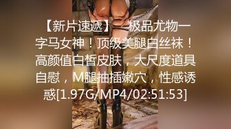 XK-8072 民国旗袍系列2 倾城佳人魅 款款身上摇