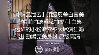 [高清中文字幕] BLK-386特殊性癖的人妻瞞著老公來拍片接受男優們的內射