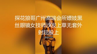 【自录】 颜值嫩妹【超敏感少女】露脸性交泄淫欲，后入骑乘爽翻天，6月直播合集【32V】  (23)