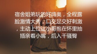 翁X苹TWTP 台北女中惨遭偷拍的美女班花们全是大美女2