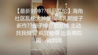   眼镜老哥等了好久来了个大奶妹  脱掉衣服一直揉  舔屌深喉到床上操