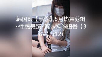 ★自拍泄密★超极品女友被男友一边舔脚操逼操哭了