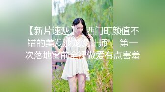 妹子洗完澡以后说还要来一次