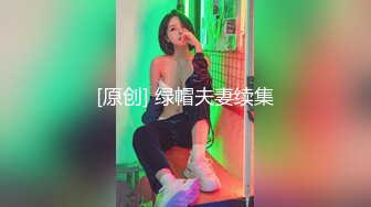 ❤️淫欲反差美少女❤️粉粉小厨娘做饭时被爸爸抱腰后入，小白袜玛丽珍鞋超可爱的LO裙小女仆，又是被主人中出的一天