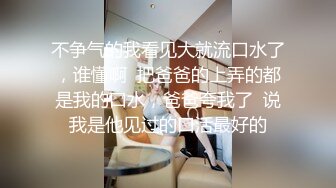 小母狗再次被干的浪叫