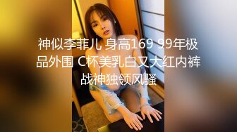 女神来了露脸上演教科书式口交大鸡巴，性感纹身胸前的发财好刺激，让小哥爱不释手口交大鸡巴射嘴抠她骚穴